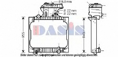AKS DASIS 260016n -  Радиатор, охлаждение двигателя